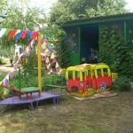 Наш детский сад